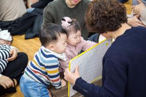  주일예배 영아부