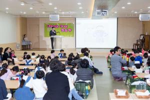  주일예배 유치부