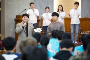  주일 청년1부(헵시바선교회) 정기예배