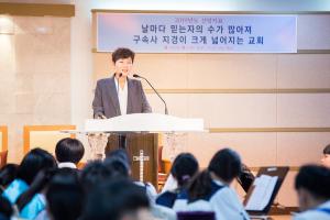  주일예배 중등부(에벤에셀)