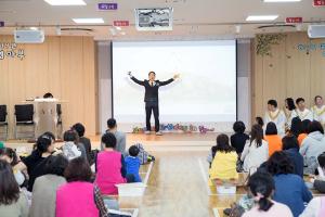  주일에배 영아부