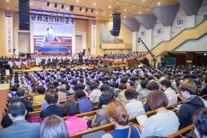  고난주간 특별성회