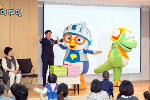  주일예배 영아부