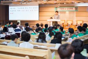  주일예배 중등부(에벤에셀)