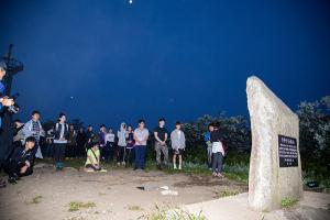  청년2부(그루터기선교회)'장안산 구국기도회'