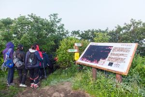  청년2부(그루터기선교회)'장안산 구국기도회'