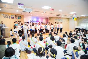  주일예배 영아부 '찬양율동축제'