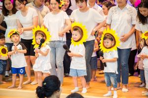  주일예배 영아부 '찬양율동축제'