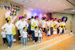  주일예배 영아부 '찬양율동축제'