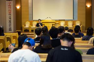  청년1부 헵시바 하계수련회