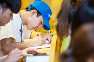  청년1부 헵시바 하계수련회