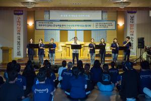  청년1부 헵시바 하계수련회