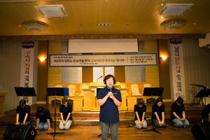  청년1부 헵시바 하계수련회