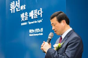  하계대성회 첫째날(둘러보기)