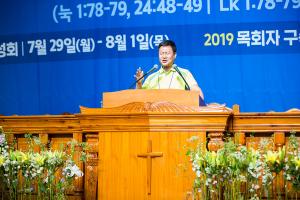  하계대성회 첫째날(개회예배)