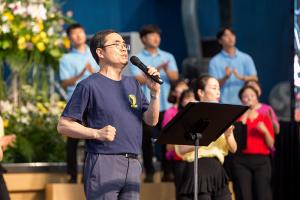  하계대성회 첫째날(개회예배)