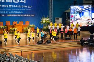  하계대성회 둘째날(강의 2)