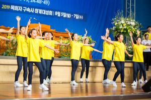  하계대성회 둘째날(강의 2)