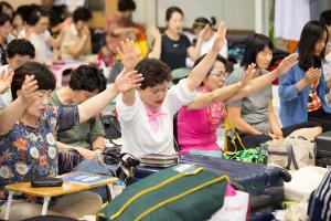  하계대성회 둘째날(강의 2)