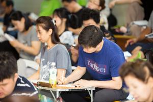  하계대성회 둘째날(강의 3)