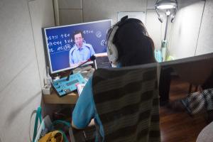  하계대성회 둘째날(강의 4)