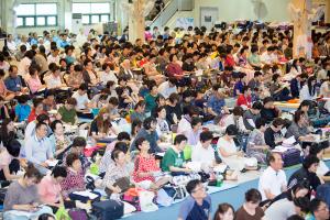  하계대성회 둘째날(강의 5)