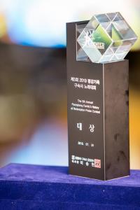  하계대성회 둘째날(구속사노래대회)