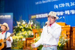  하계대성회 둘째날(구속사노래대회)