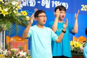  하계대성회 셋째날(강의 6)