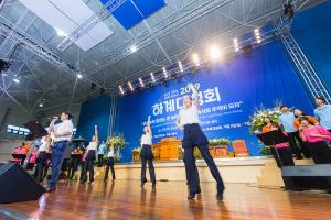  하계대성회 셋째날(휘선 설교집 출판 및 평강의날 감사예배)