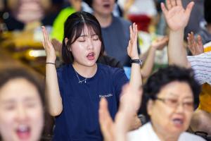  하계대성회 셋째날(휘선 설교집 출판 및 평강의날 감사예배)