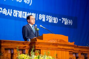  하계대성회 셋째날(휘선 설교집 출판 및 평강의날 감사예배)