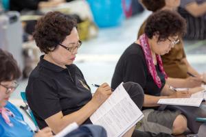  하계대성회 넷째날(강의 10)