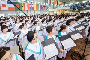  하계대성회 넷째날(폐회예배)