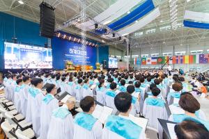  하계대성회 넷째날(폐회예배)