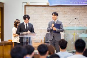  주일예배 청년2부(그루터기선교회) '52차 정기총회'