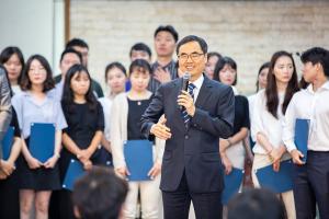  주일예배 청년2부(그루터기선교회) '52차 정기총회'