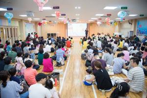  주일예배 영아부