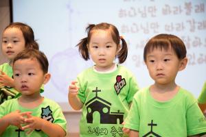  주일예배 영아부