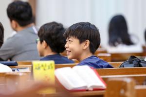  주일예배 소년부