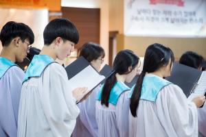  주일예배 고등부(한소리)