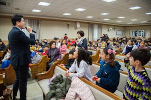  주일예배 유년부