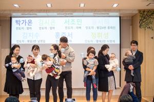  주일예배 영아부