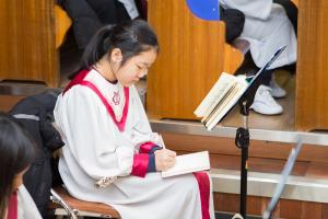  주일예배 소년부