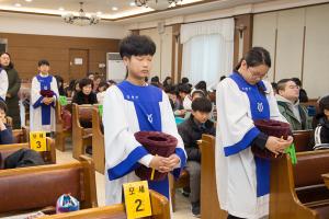  주일예배 소년부