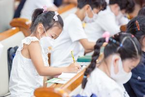  주일예배 유년부