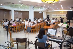  청년2부 그루터기 하계수련회