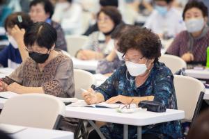  하계대성회 둘째날(강의 5)