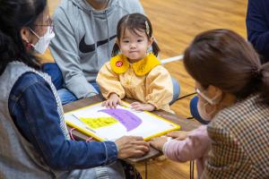  주일예배 영아부