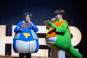  청년1부 헵시바선교회 동계수련회